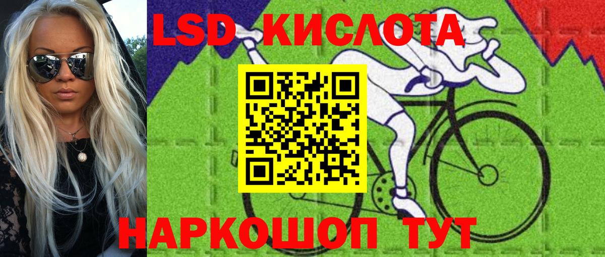 Наркотические марки 1,8мг  Вязники  Наркотические марки 1,8мг 