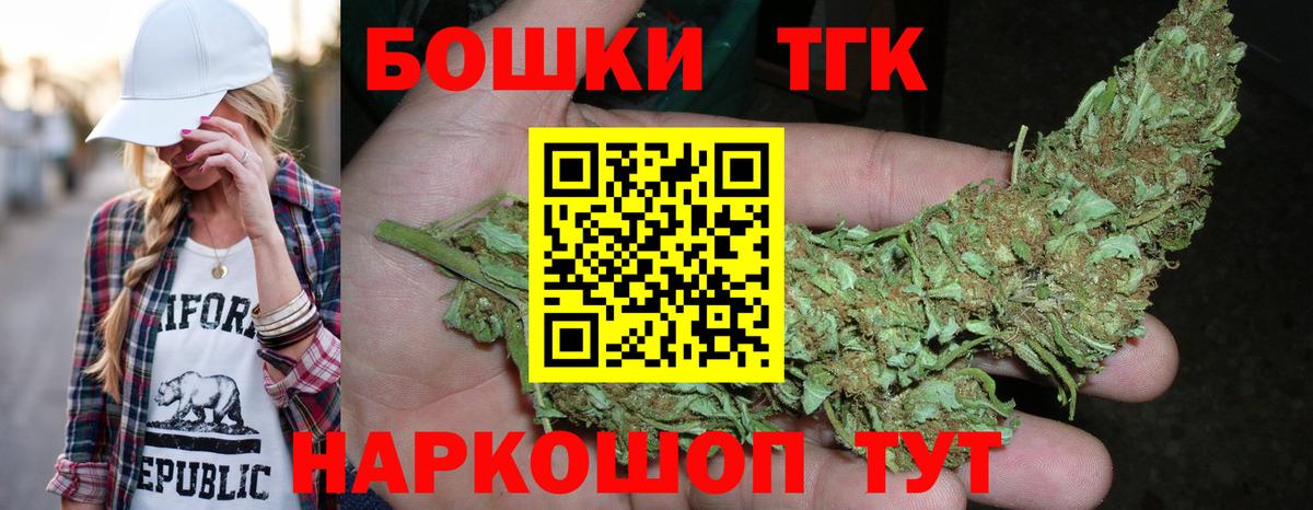 Вязники  Конопля семена  Вход с VPN  Марихуана OG Kush 